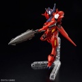 Zdjęcie dodatkowe produktu Gunpla ASW-G-08A Gundam Amazing Barbatos Lupus HGGBM 1:144