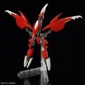Zdjęcie dodatkowe produktu Gunpla ASW-G-08A Gundam Amazing Barbatos Lupus HGGBM 1:144