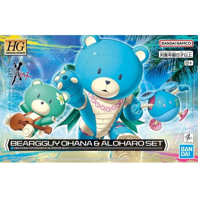 Zdjęcie główne produktu Gunpla Beargguy Ohana and Aloharo Set 1:144 HGGBM