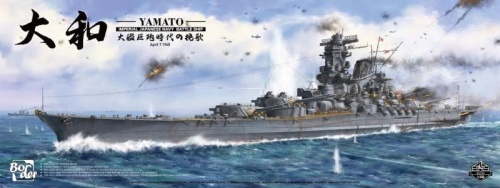 Yamato IJN Battle Ship 1:350 Border Model BS004