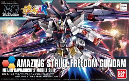 Gunpla ZGMF-X10A-A Amazing Strike Freedom Gundam HGBF 1:144