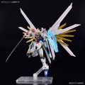 Zdjęcie dodatkowe produktu Gunpla ZGMF/A-262PD-P Mighty Strike Freedom Gundam HGCE 1:144