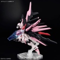Zdjęcie dodatkowe produktu Gunpla MBF-02PF Gundam Perfect Strike Freedom Rouge HGBM 1:144