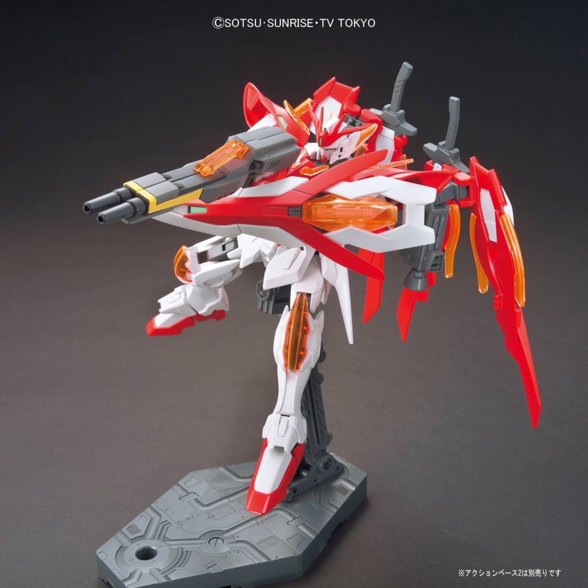 Zdjęcie dodatkowe produktu Gunpla XXXG-00W0CV Wing Gundam Zero Honoo HGBF 1:144