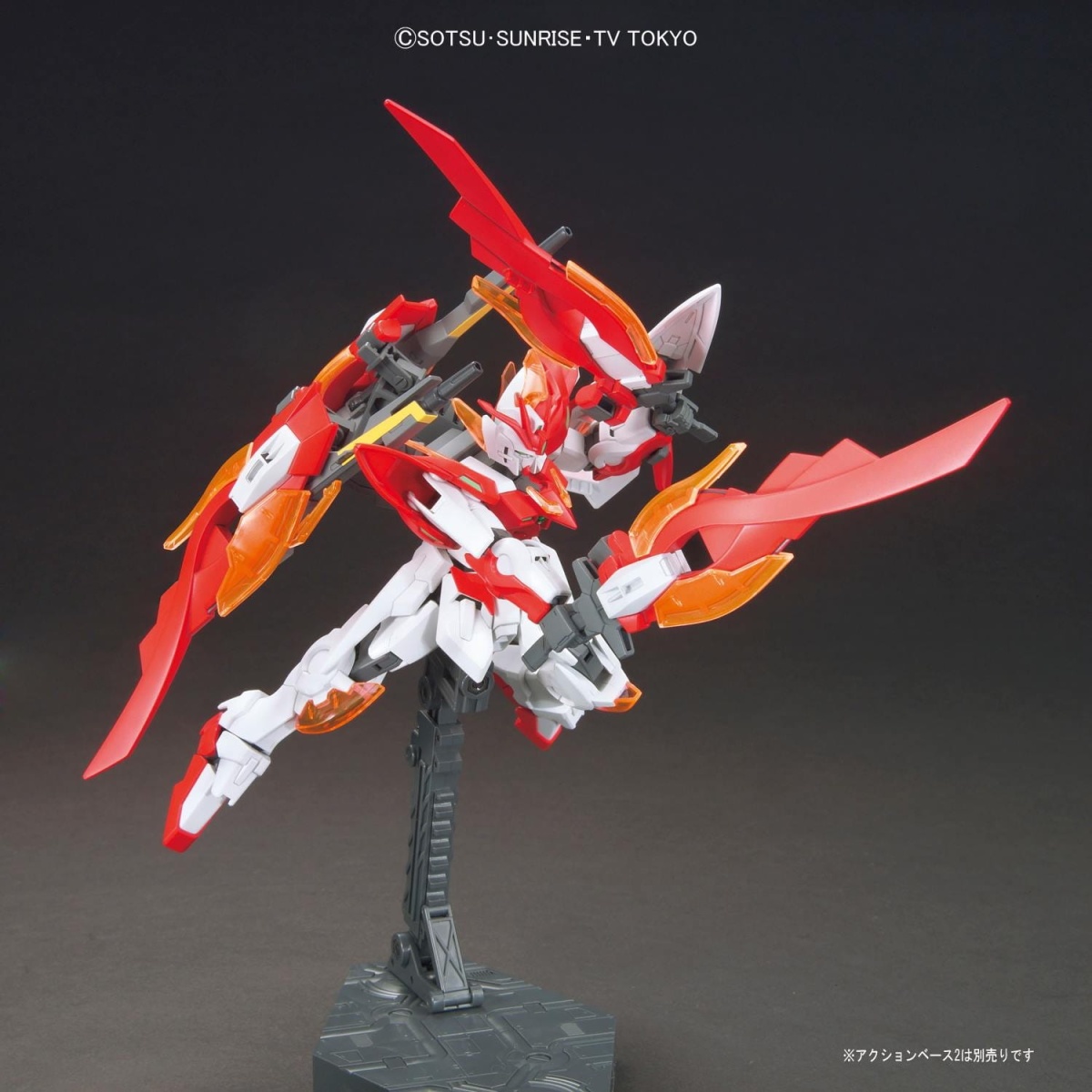 Zdjęcie dodatkowe produktu Gunpla XXXG-00W0CV Wing Gundam Zero Honoo HGBF 1:144