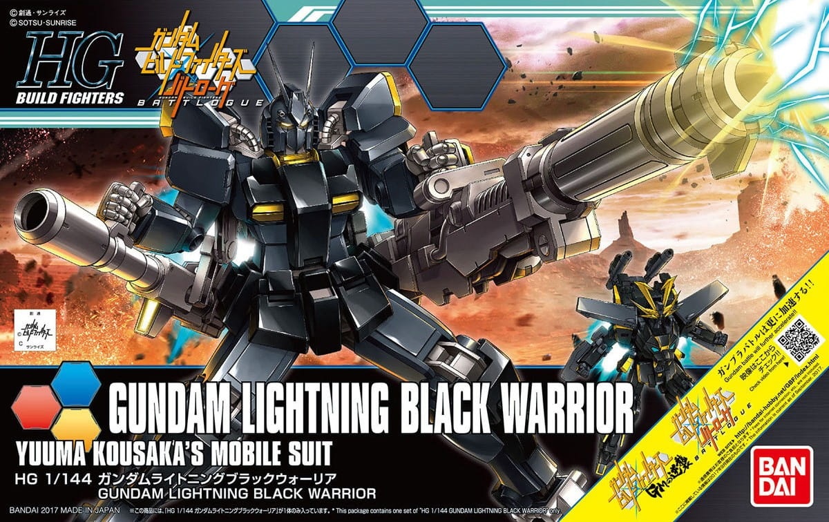Zdjęcie główne produktu Gunpla PF-73-3BL Gundam Lightning Black Warrior HGBF 1:144