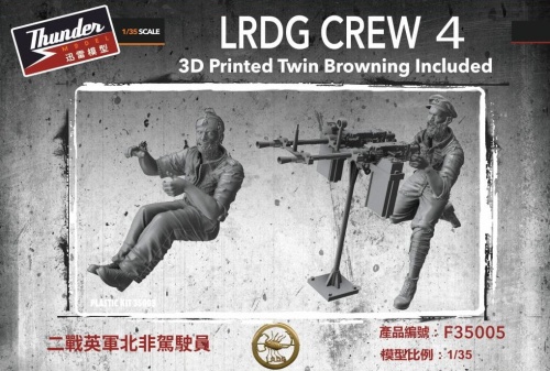 LRDG Crew 4 1:35 Thunder Models F35005