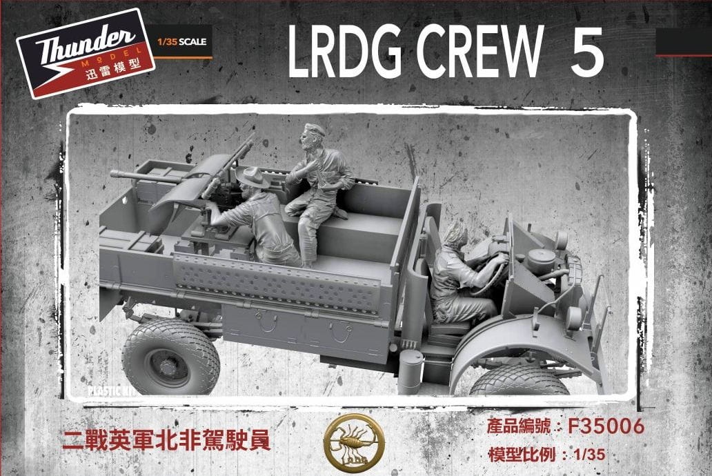 Zdjęcie główne produktu LRDG Crew 5 1:35 Thunder Models F35006