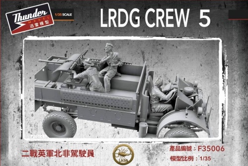 LRDG Crew 5 1:35 Thunder Models F35006