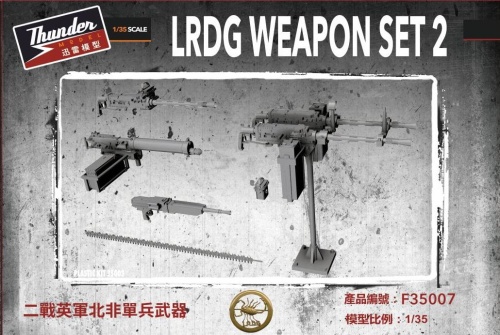 LRDG Weapon Set 2 1:35 Thunder Models F35007