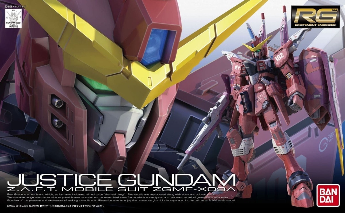 Zdjęcie główne produktu Gunpla ZGMF-X09A Justice Gundam RG 1:144