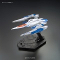 Zdjęcie dodatkowe produktu Gunpla GN-0000+GNR-010 00 Raiser RG 1:144