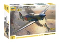Zdjęcie główne produktu Yak-1 Radziecki myśliwiec 1:72 Zvezda 7327