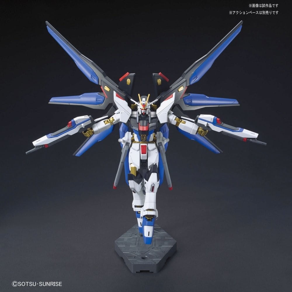 Zdjęcie dodatkowe produktu Gunpla ZGMF-X20A Strike Freedom Gundam HGCE 1:144