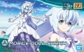 Zdjęcie główne produktu Gunpla HER-SELF Mobile Doll Sarah HGBD 1:144