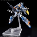 Zdjęcie dodatkowe produktu Gunpla ZGMF-1027M Duel Blitz Gundam HGCE 1:144