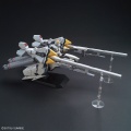 Zdjęcie dodatkowe produktu Gunpla RX-9/A Narrative Gundam A-Packs HGUC 1:144