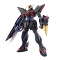Zdjęcie dodatkowe produktu Gunpla GAT-X207 Blitz Gundam MG 1:100
