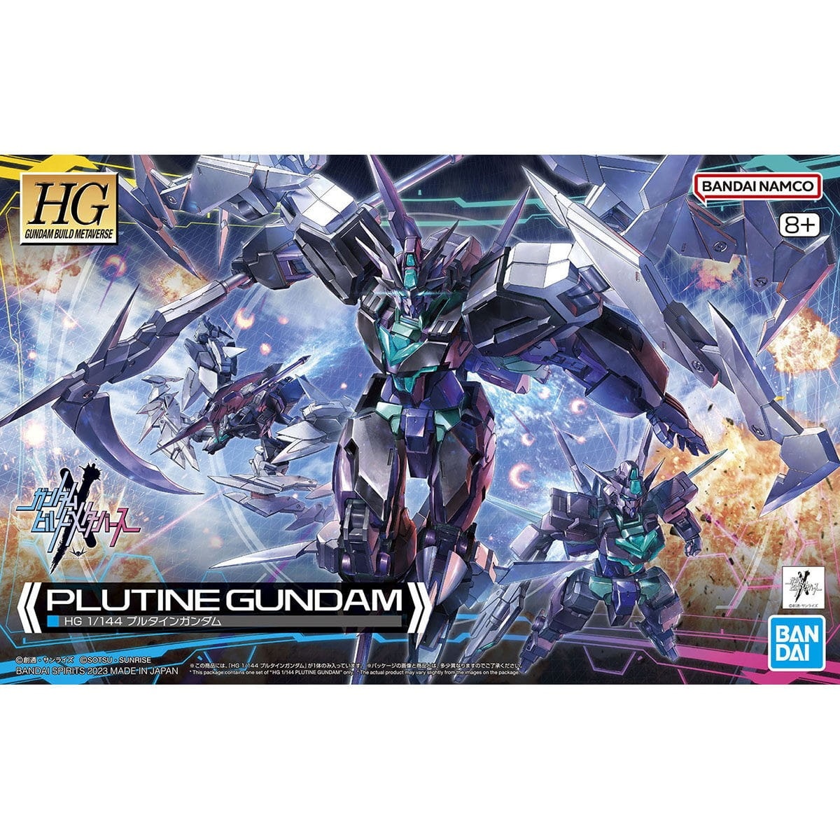 Zdjęcie główne produktu Gunpla Plutine Gundam HGBM 1:144