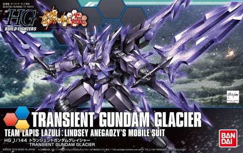 Gunpla GN-10000 Transient Gundam Glacier HGBF 1:144