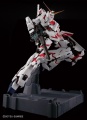 Zdjęcie dodatkowe produktu Gunpla RX-0 Unicorn Gundam PG 1:60