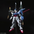 Zdjęcie dodatkowe produktu Gunpla GAT-X105+AQM/E-YM1 Perfect Strike Gundam PG 1:60