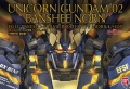 Zdjęcie główne produktu Gunpla RX-0[N] Unicorn Gundam 02 Banshee Norn PG 1:60