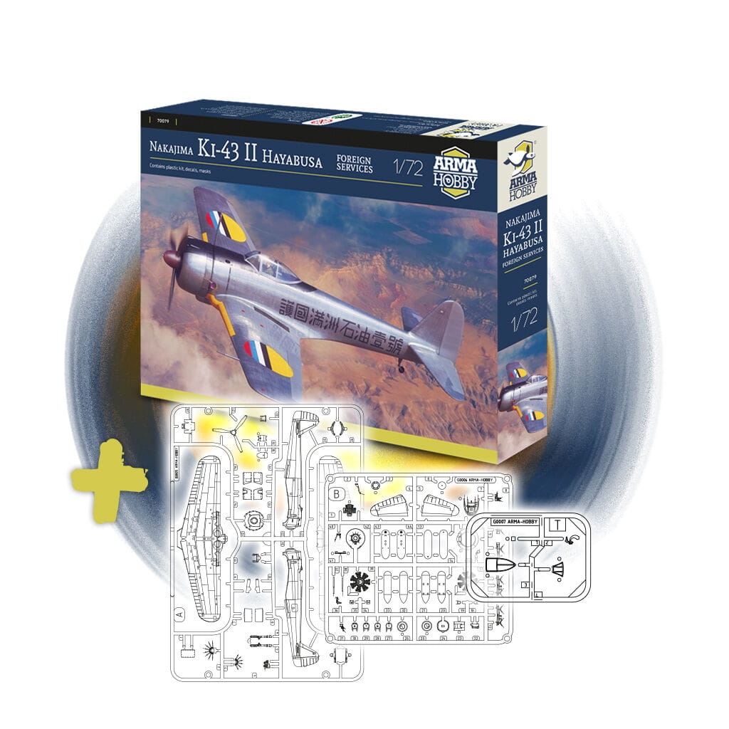 Zdjęcie dodatkowe produktu Nakajima Ki-43 II Hayabusa Foreign Services 1:72 Arma Hobby 70079
