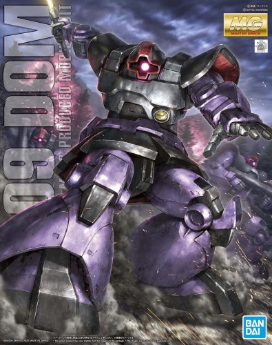Gunpla MS-09 Dom MG 1:100
