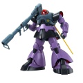 Zdjęcie dodatkowe produktu Gunpla MS-09 Dom MG 1:100