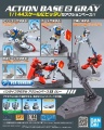 Zdjęcie dodatkowe produktu Podstawka Gunpla Action Base 2 Gray Gundam (HG 1:144)