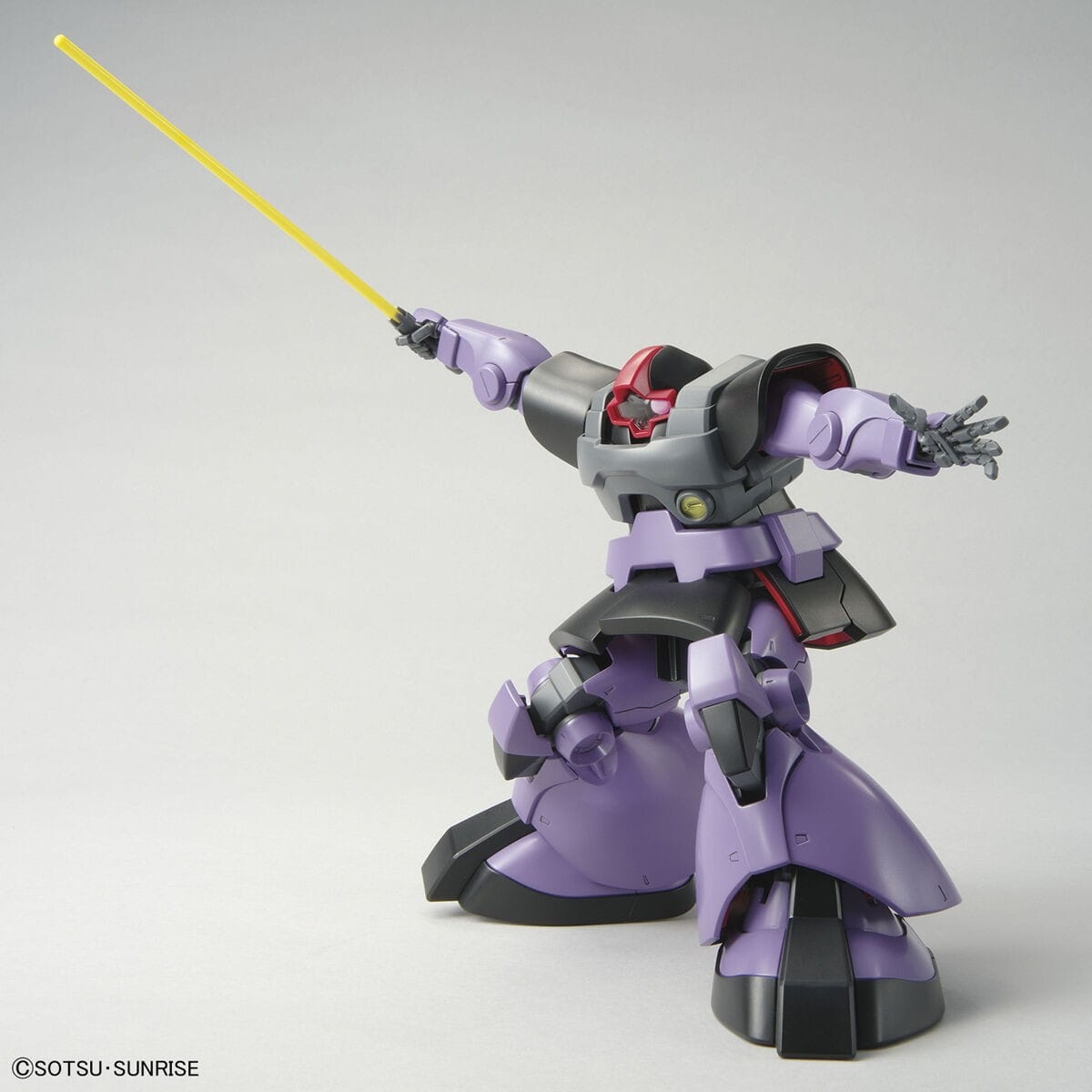 Zdjęcie dodatkowe produktu Gunpla MS-09 Dom MG 1:100