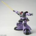 Zdjęcie dodatkowe produktu Gunpla MS-09 Dom MG 1:100