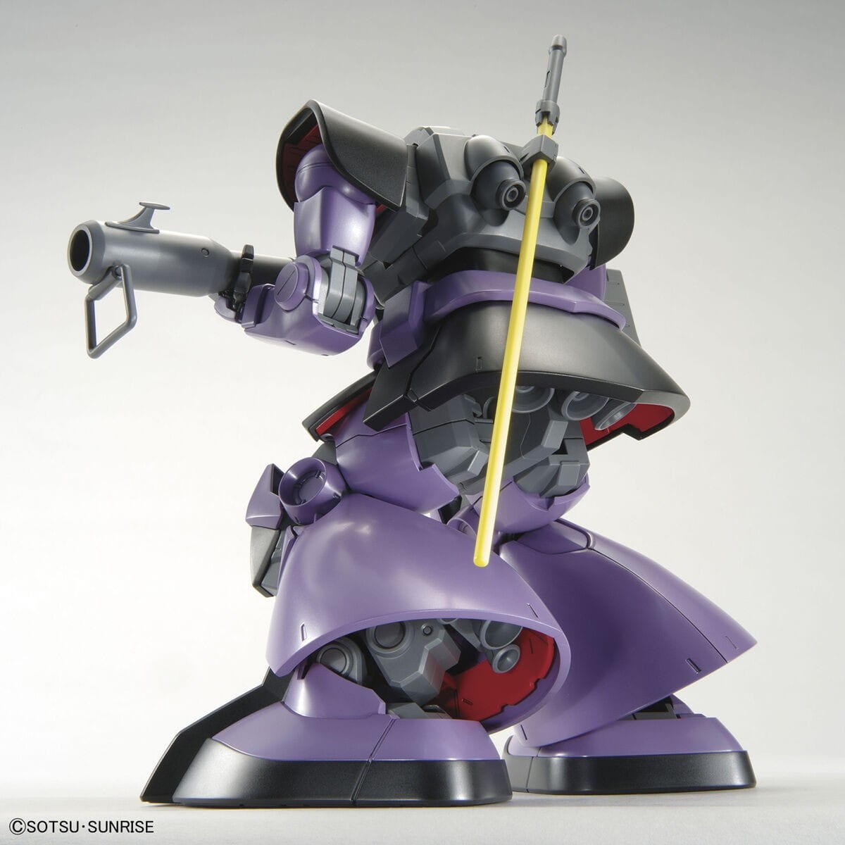 Zdjęcie dodatkowe produktu Gunpla MS-09 Dom MG 1:100
