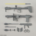Zdjęcie dodatkowe produktu Gunpla MS-09 Dom MG 1:100