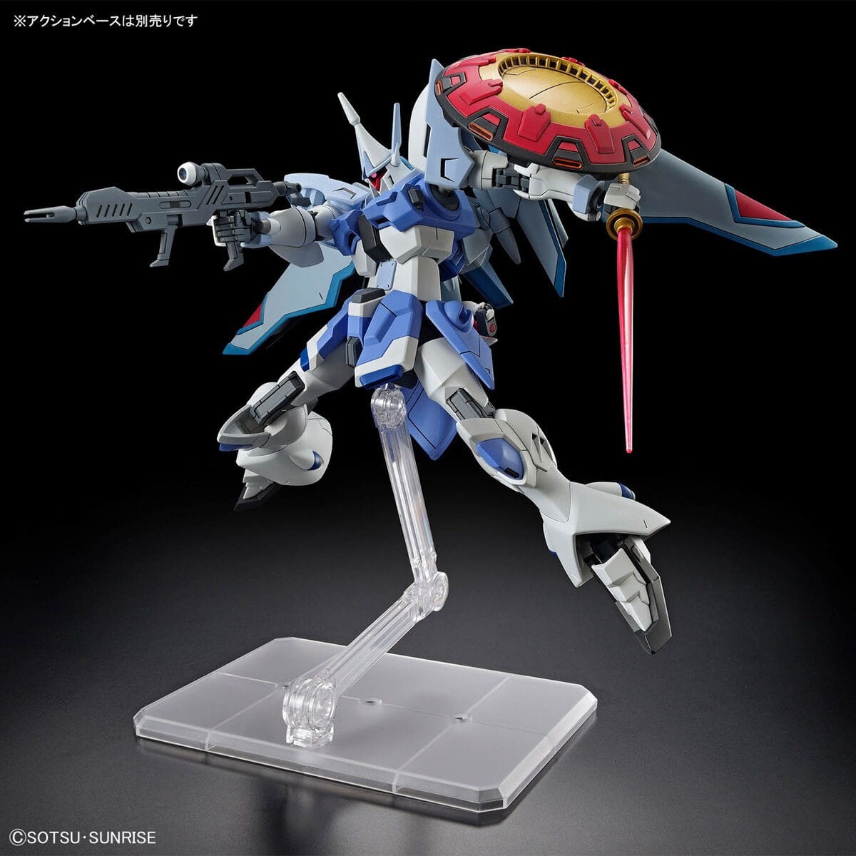 Zdjęcie dodatkowe produktu Gunpla ZGMF-2027/A GYAN Strom (Agnes Giebenrath Custom) HGCE 1:144