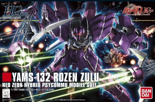 Gunpla YAMS-132 Rozen Zulu HGUC 1:144