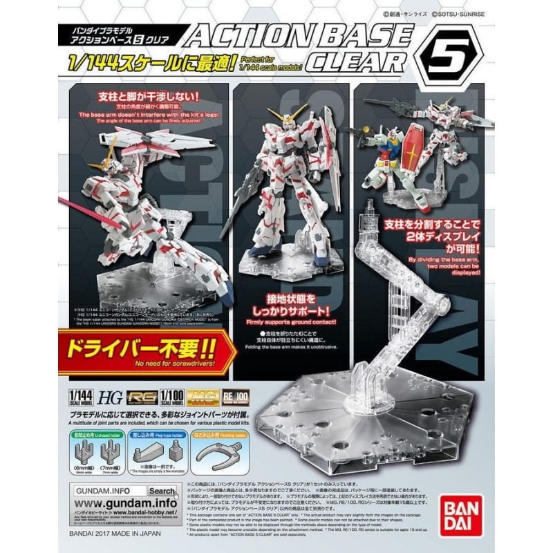 Zdjęcie dodatkowe produktu Podstawka Gunpla Action Base 5 Clear Gundam