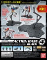 Zdjęcie dodatkowe produktu Podstawka Gunpla Action Base 4 Black Gundam