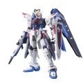 Zdjęcie dodatkowe produktu Gunpla ZGMF-X10A Freedom Gundam RG 1:144