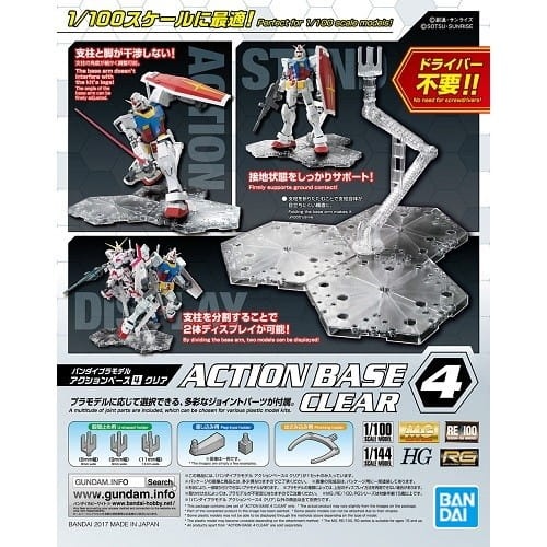 Zdjęcie dodatkowe produktu Podstawka Gunpla Action Base 4 Clear Gundam