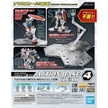 Zdjęcie dodatkowe produktu Podstawka Gunpla Action Base 4 Clear Gundam