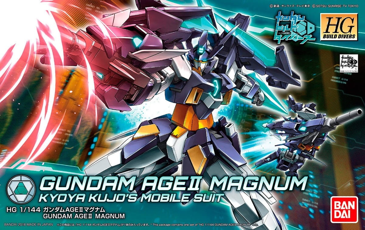 Zdjęcie główne produktu Gunpla AGE-IIMG Gundam AGEII Magnum HGBD 1:144