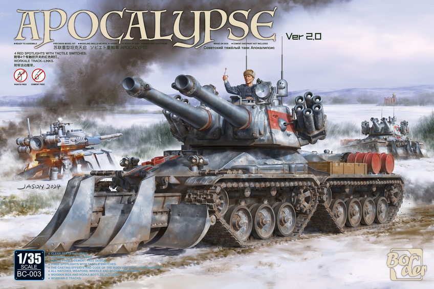 Zdjęcie główne produktu Apocalypse Ver 2.0 1:35 Border Model BC003