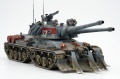 Zdjęcie dodatkowe produktu Apocalypse Ver 2.0 1:35 Border Model BC003