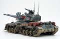 Zdjęcie dodatkowe produktu Apocalypse Ver 2.0 1:35 Border Model BC003