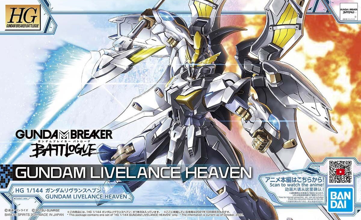 Zdjęcie dodatkowe produktu Gunpla XXXG-01L2 Gundam Livelance Heaven HGGBB 1:144