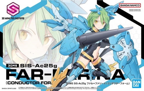 Far-Farina (Conductor Form) SIS-Ac25g 30MM 30MS