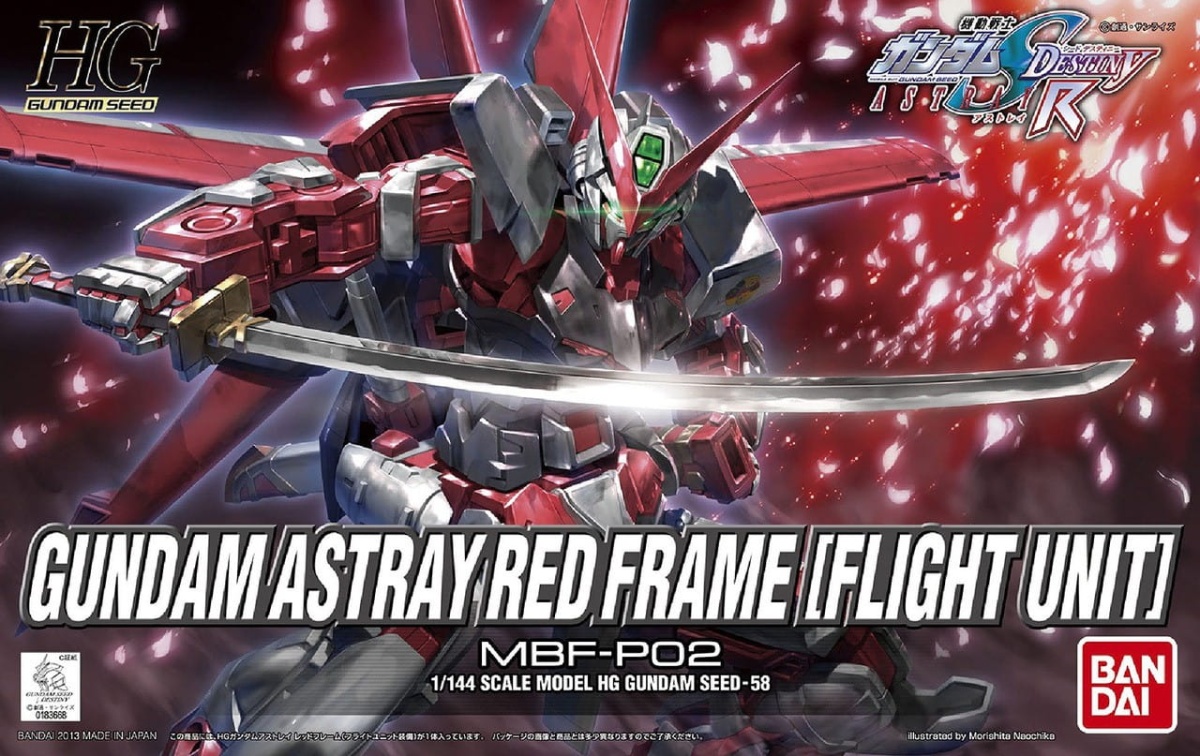 Zdjęcie główne produktu Gunpla MBF-P02 Gundam Astray Red Frame (Flight Unit) HG 1:144