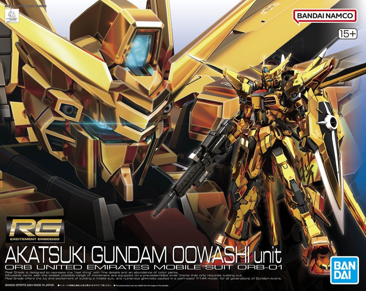 Zdjęcie główne produktu Gunpla ORB-01 Oowashi Akatsuki Gundam RG 1:144